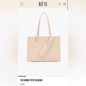Beis: The Work Tote NWT in Beige
